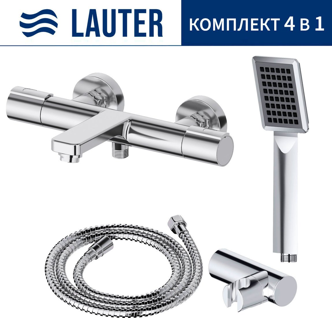 Смеситель Lauter 21YH50427-4 с лейкой Relexa Serene 21S00103