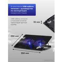 Подставка Miru CP1705 Doublewind