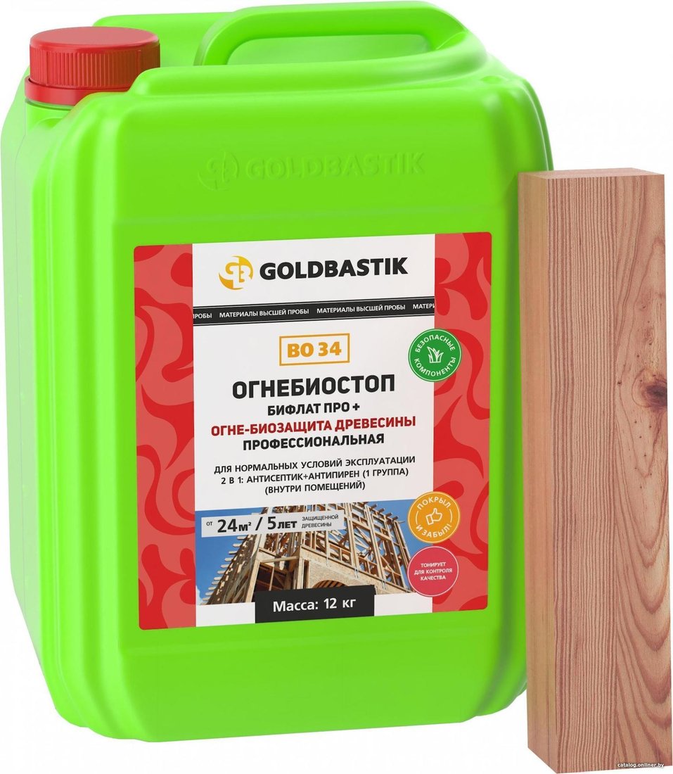 Пропитка Goldbastik Бифлат Про+ / BО 34 23 кг