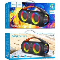 Беспроводная колонка Hoco DS49