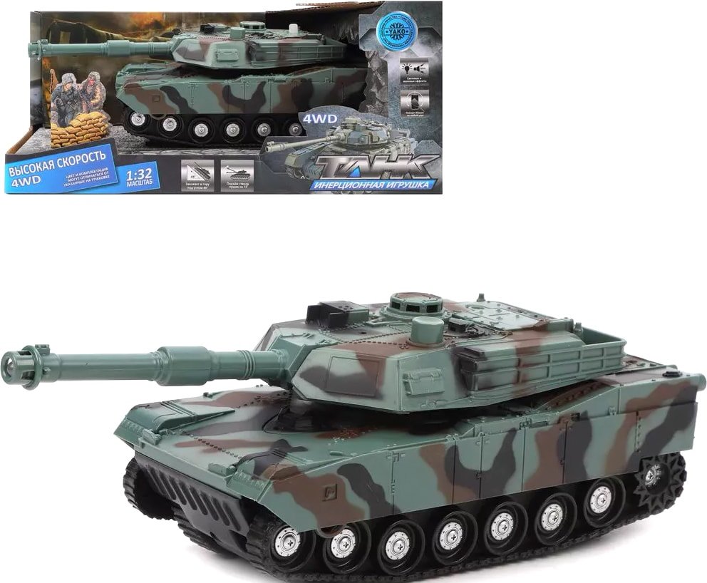 

Танк Наша Игрушка 612157
