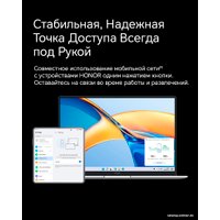 Телефон HONOR Magic V2 16GB/512GB международная версия с NFC (фиолетовый)