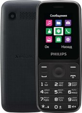 Xenium E125 (черный)