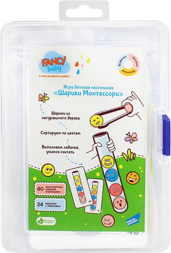 Развивающая игра Dream Makers Шарики Монтессори WD2118L