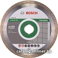 Отрезной диск алмазный  Bosch 2.608.602.203