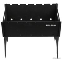 Разборный мангал Will Grill Туристический (32х45х35 см) в Гродно