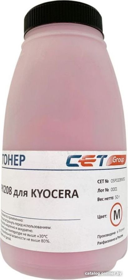 Тонер CET CET-PK208M-50