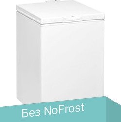 

Морозильный ларь Indesit RCF 150