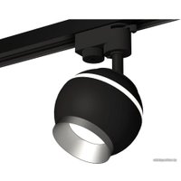 Трековый светильник Ambrella light XT XT1102004