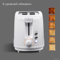 Тостер Redmond (Редмонд) RT-437 (белый)