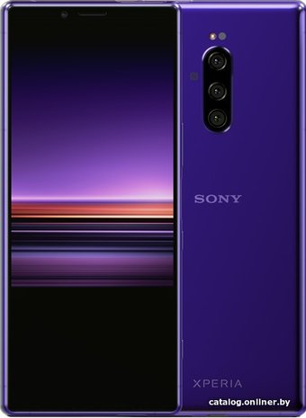 Sony Xperia 1 6GB/128GB (пурпурный)