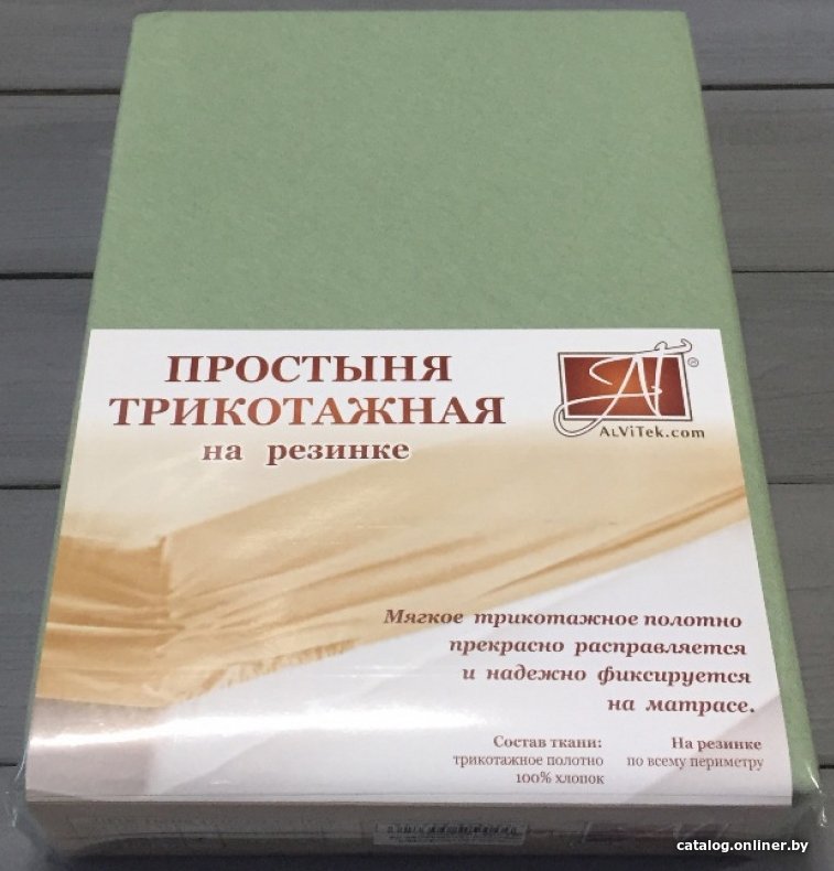 Простыня Альвитек Трикотажная на резинке 180x200x20 ПТР-ОЛ-180(180) (оливковый)