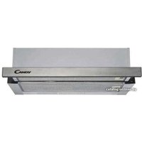 Кухонная вытяжка Candy CBT625/2X