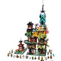 Конструктор LEGO Ninjago 71741 Сады Ниндзяго-Сити
