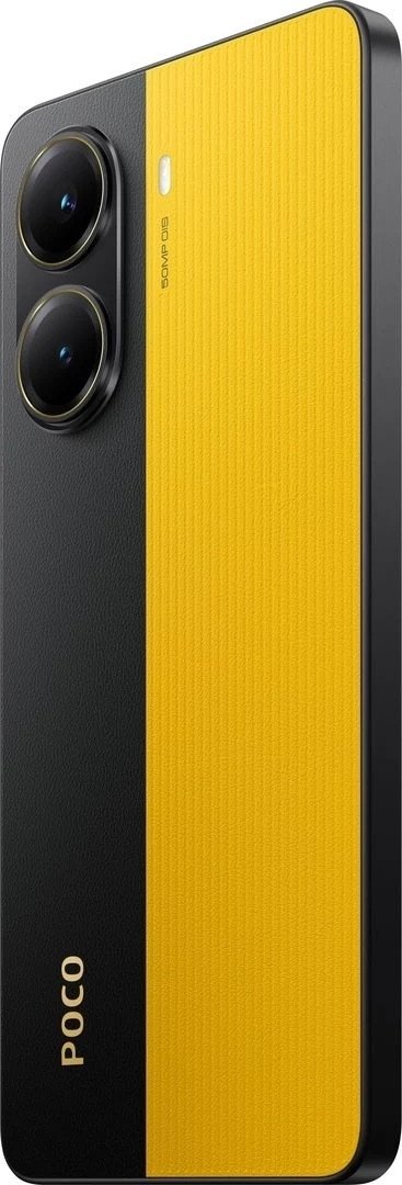 POCO X7 Pro 12GB/256GB международная версия (желтый) телефон