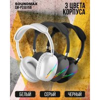 Наушники Soundmax SM-HP2200B (черный)