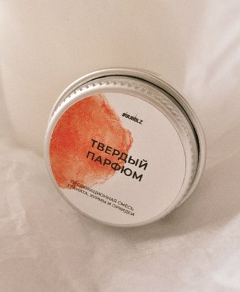 Твердый парфюм BUBBLZ Провокационная смесь 15 г
