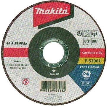 

Отрезной диск Makita B-30704