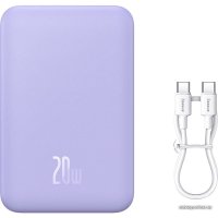 Внешний аккумулятор Baseus Magnetic Mini Wireless Fast Charge Power Bank 20W 20000mAh (сиреневый)