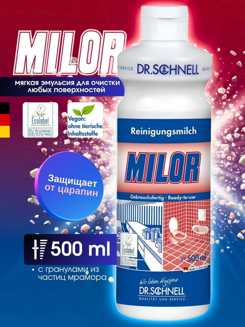 Средство для кухни DR.SCHNELL Milor 500 мл