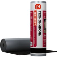 Битумная черепица Технониколь Мини рулонная (черный)