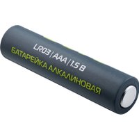 Батарейка Buro Alkaline LR03 AAA (20 шт)