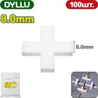 Крестики для плитки Dyllu DTXZ1008