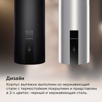 Кухонная вытяжка MAUNFELD Lee Light Isla 35 Sensor (черный)