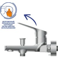 Смеситель Cersanit Vibe 64508