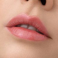 Блеск для губ Bernovich Lure № 11 5 мл