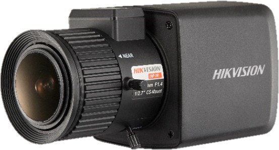 

CCTV-камера Hikvision DS-2CC12D8T-AMM
