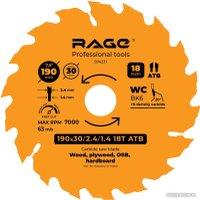 Пильный диск Vira Fast 594231