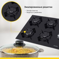 Варочная панель Simfer H60K40S000
