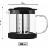 Заварочный чайник Galaxy Line GL 9360