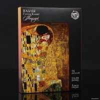 Пазл Puzzle Густав Климт. Поцелуй с предсказанием 9617531