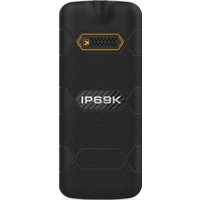 Телефон TeXet TM-524R (черный)