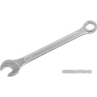 Набор ключей KingTul KT-5261P (25 предметов)