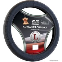 Оплетка на руль AVS GL-200L-B
