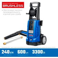 Мойка высокого давления Зубр Профессионал АВД-П240