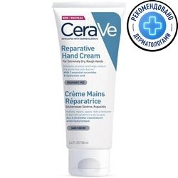 CeraVe Крем для рук Восстанавливающий для очень сухой кожи 100 мл