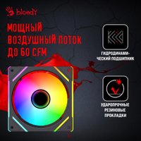Вентилятор для корпуса A4Tech Bloody BD-CF120ARGB2-BK в Мозыре