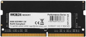Radeon R9 Gamer Series 4GB DDR4 SODIMM PC4-24000 R944G3000S1S-UO