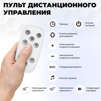 Шезлонг Nuovita Agio AG1 (зеленый)