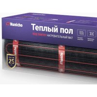 Нагревательный мат Nunicho Etalon SHP 450Вт с терморегулятором RТС 70.26 (3.0м2)