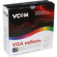 Кабель VCOM VVG6448-20MC VGA - VGA (20 м, черный)