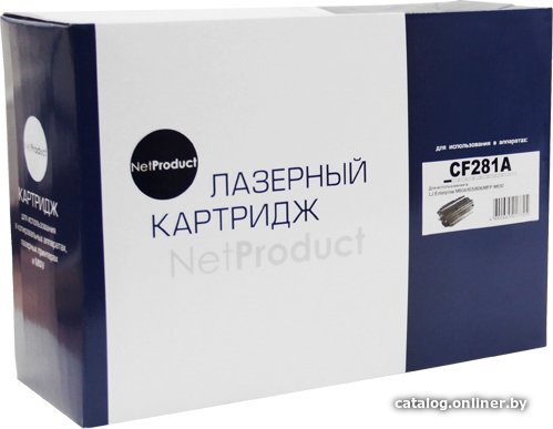 Картридж NetProduct N-CF281A (аналог HP CF281A)