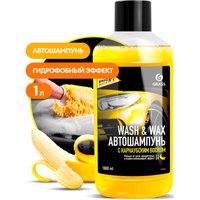  Grass Автошампунь с карнаубским воском Wash & Wax 1000мл 110410