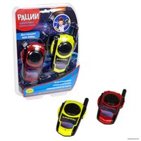 Рация игрушечная Bondibon Технический прогресс Науки с Буки ВВ5460 (красный/салатовый)