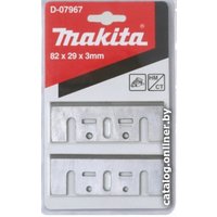 Ножи Makita D-07967