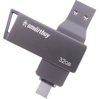 USB Flash SmartBuy MC45 32GB